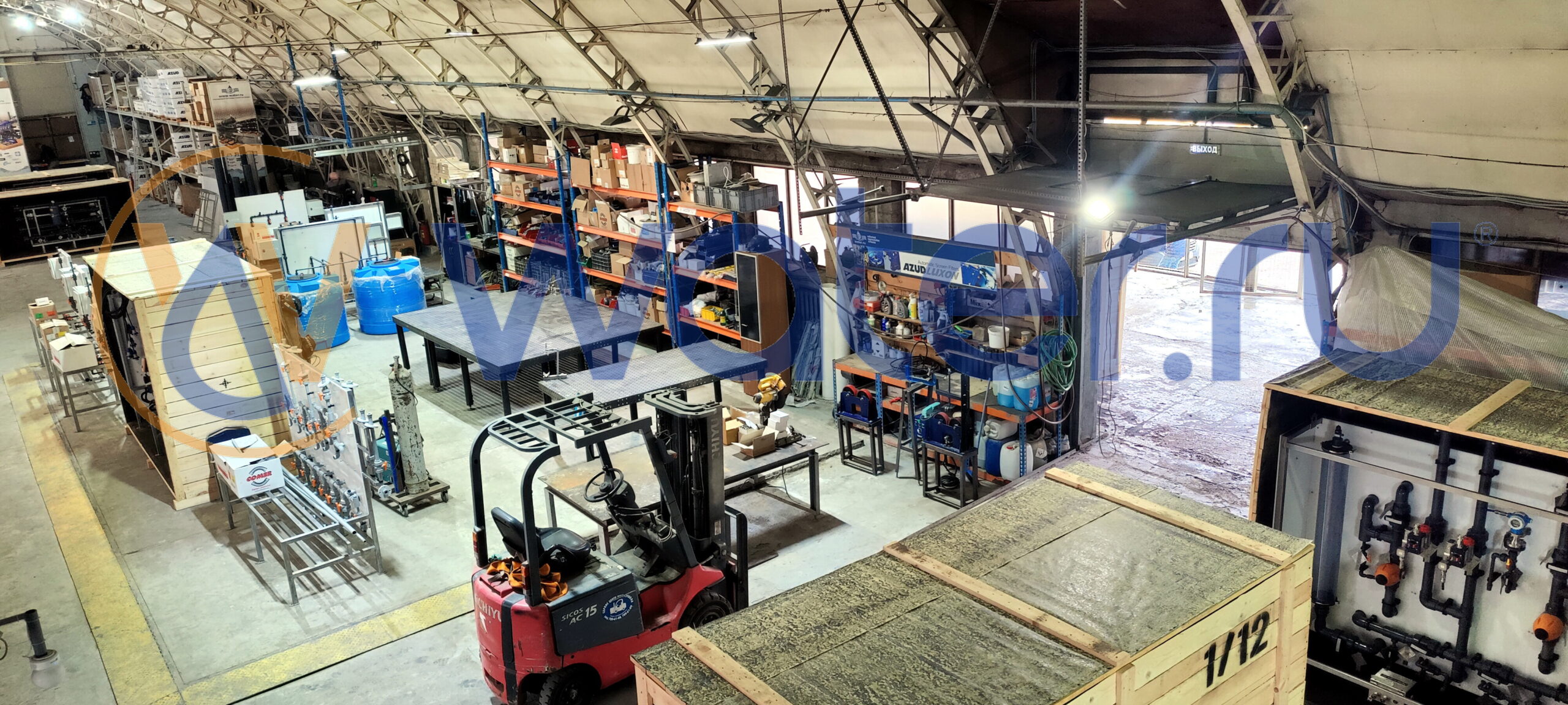 IMG20230331130437-1